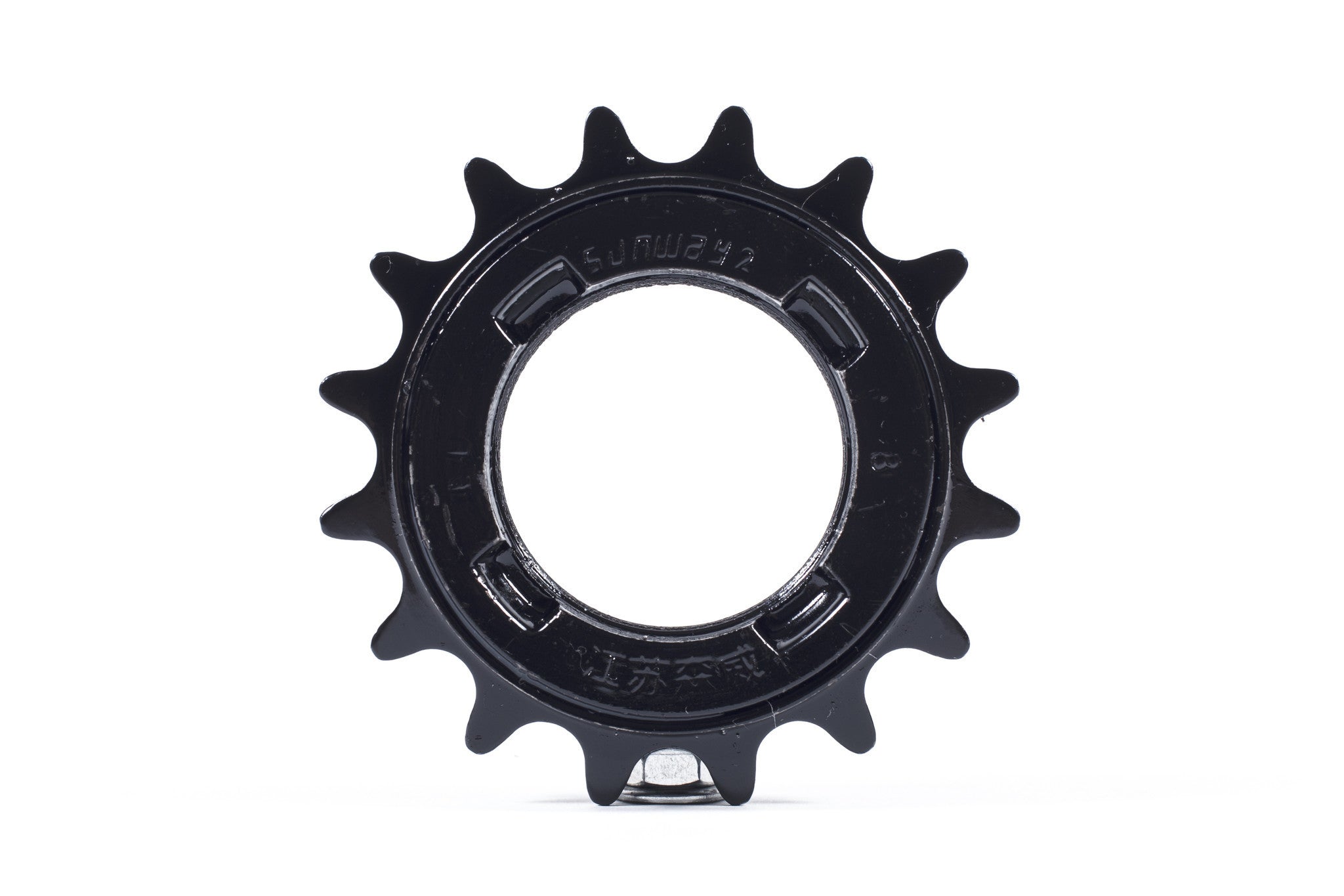 Bike online front cog